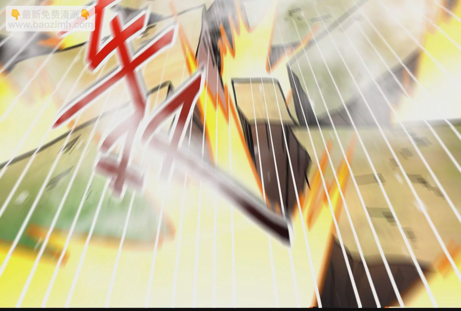 古神遊戲 - 第22話   埋伏與反埋伏(3/4) - 5